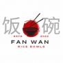 Fan Wan