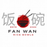 Fan Wan Logo