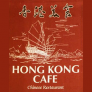 Hong Kong Cafe Logo