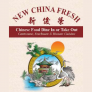 New China Fresh Restaurant Logo