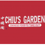 Chiu’s Garden Logo