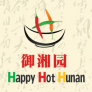 Happy Hot Hunan Logo