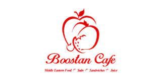 Boostan Cafe Logo