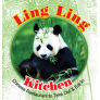 Ling Ling Kitchen Logo