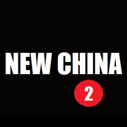 New China 2 Mandarin Restaurant