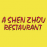 Shen Zhou Logo