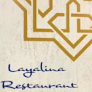 Layalina Resturant Logo