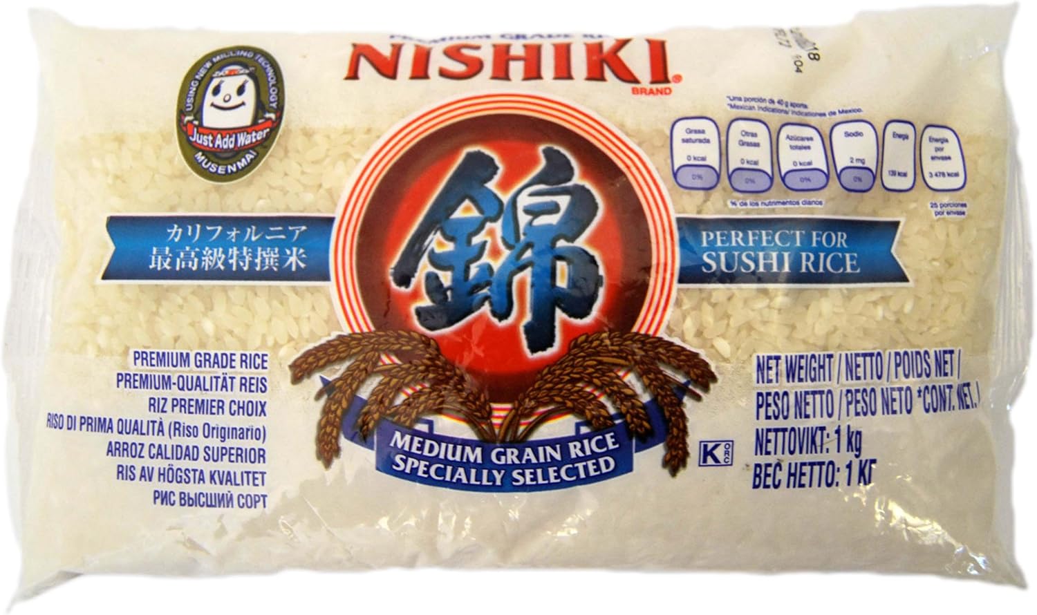 Nishiki Musenmai Rice Kg