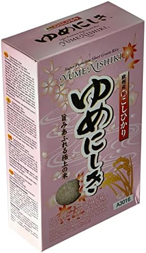 Vue 3 de Riz Japonais Super Premium Court