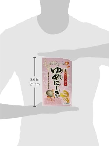 Vue 4 de Riz Japonais Super Premium Court