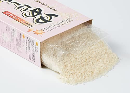 Vue 5 de Riz Japonais Super Premium Court