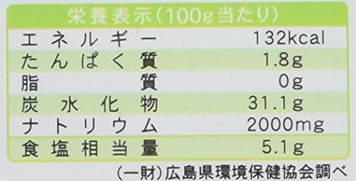 Vue 4 de Sauce Okonomiyaki Japon Authentique