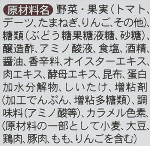 Vue 5 de Sauce Okonomiyaki Japon Authentique