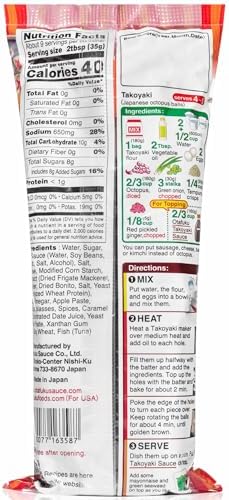 Vue 3 de Sauce Takoyaki Tomate Caramel