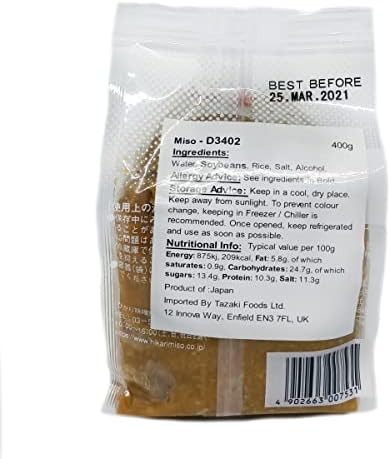Vue 2 de Miso Rouge Japonais Authentique
