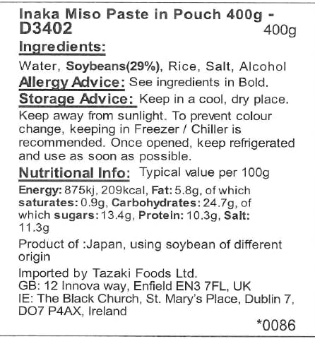 Vue 3 de Miso Rouge Japonais Authentique