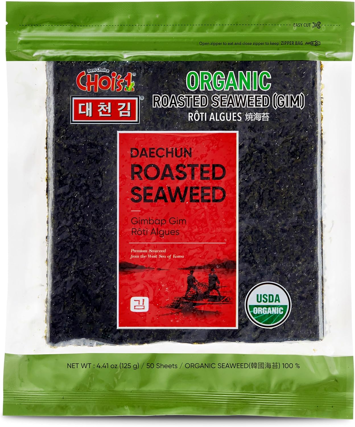 Daechun Laver Co Ltd