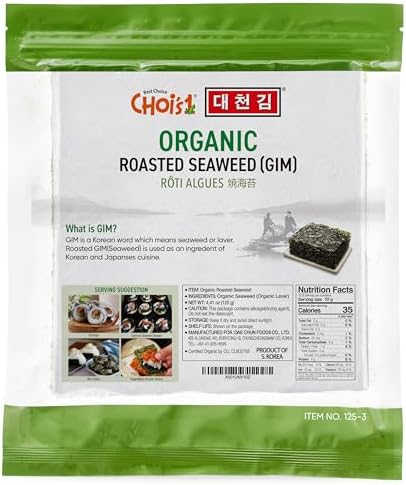 Vue 3 de Feuilles Algues Bio Sushis