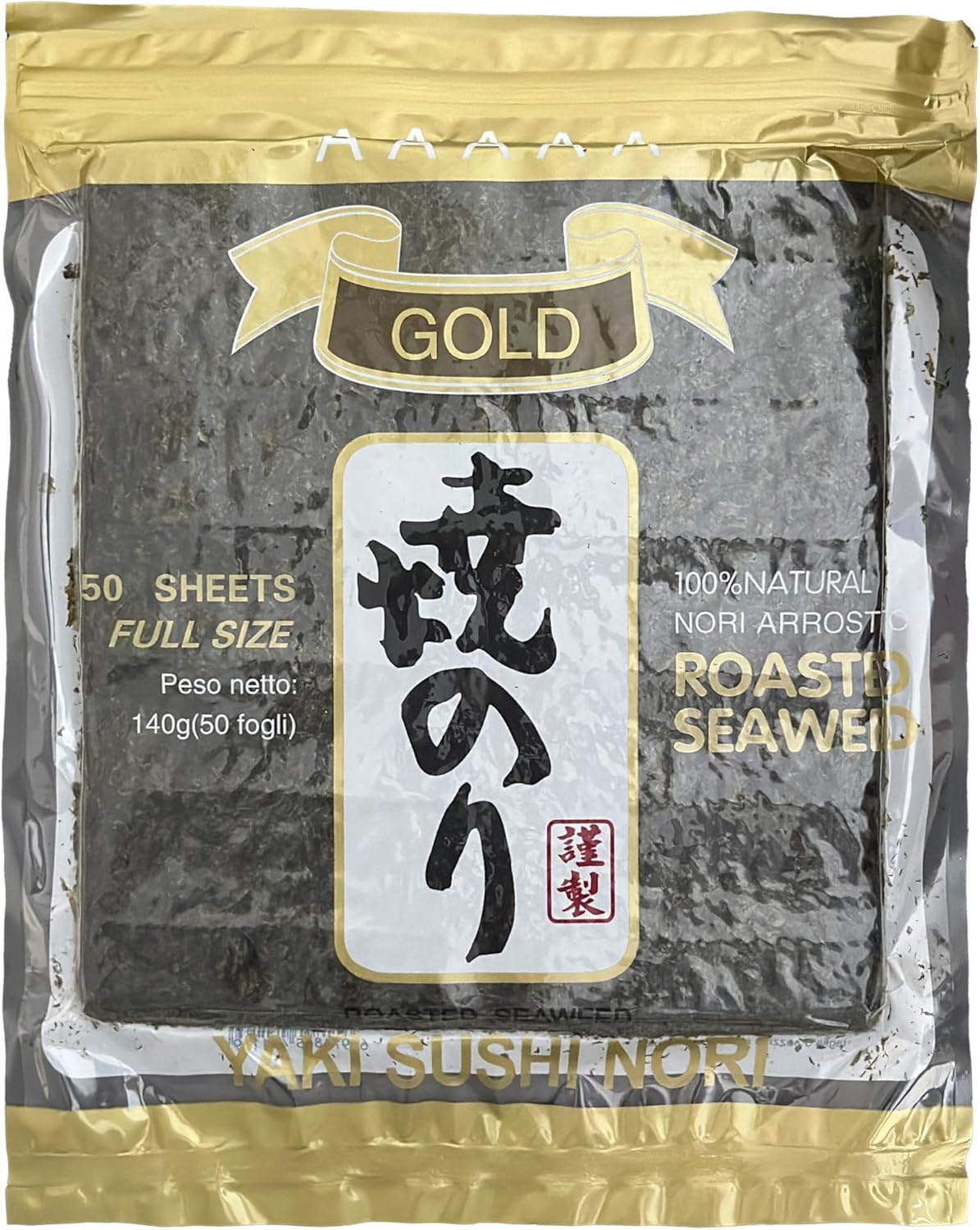 Algues Nori Sechees Pour