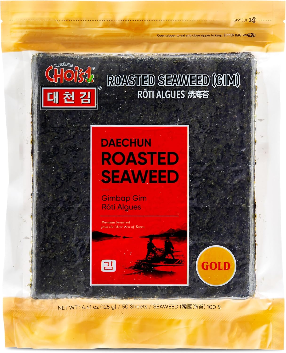 Daechun Sushi Nori Refermable