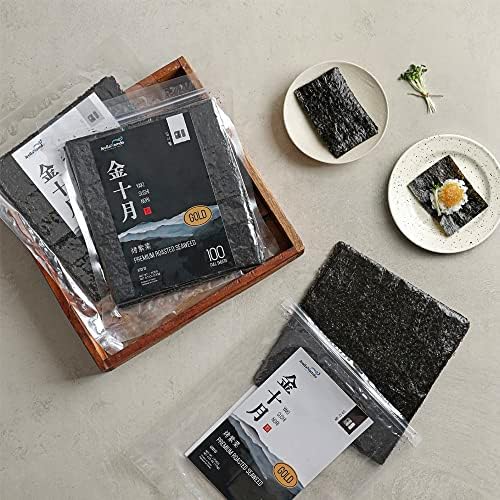 Vue 4 de Feuilles Nori Grillées Coréennes