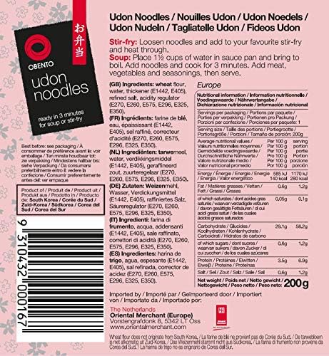 Vue 2 de Nouilles Udon Japonaises Précuites