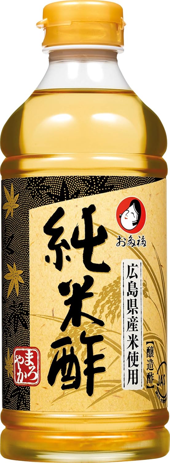 Otafuku vinaigre de riz