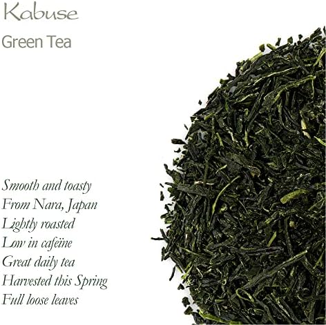 Vue 6 de Kabusecha Thé Vert Japonais
