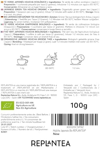 Vue 7 de Hojicha Thé Vert Bio