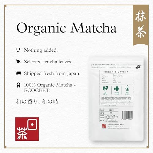 Vue 2 de Matcha Bio Cérémonial Shizuoka