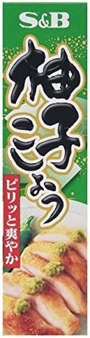 Vue 6 de Pâte Yuzu Kosho Japonaise