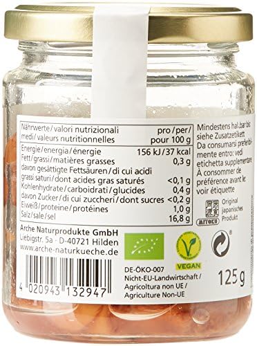 Vue 3 de Abricots Secs Salés Japonais