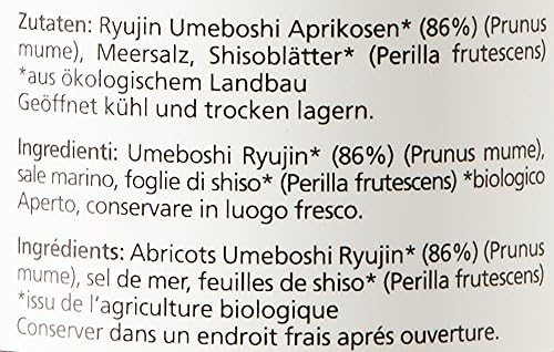 Vue 6 de Abricots Secs Salés Japonais