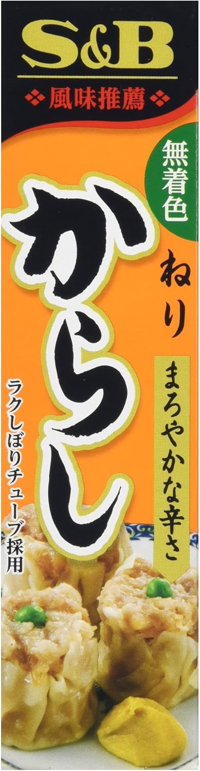 Sb karashi japanese mustard