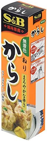 Vue 6 de Tube Moutarde Japonaise Condiment