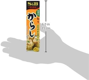 Vue 7 de Tube Moutarde Japonaise Condiment