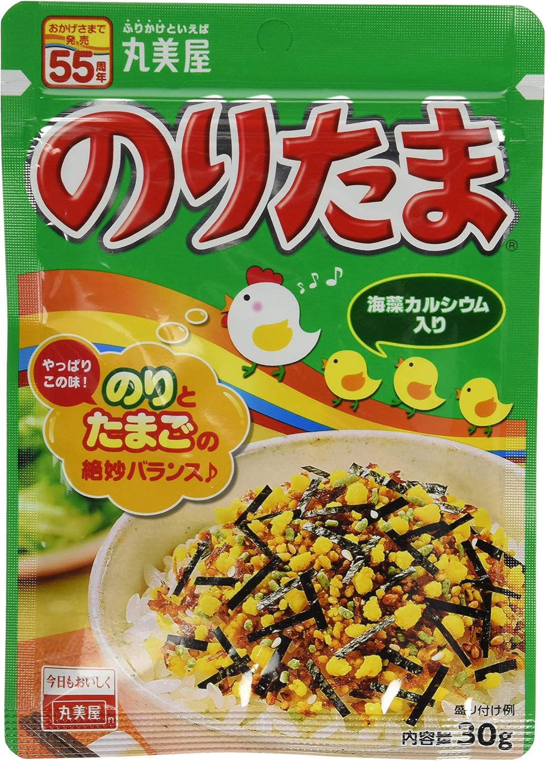 Marumiya furikake rice seasoning