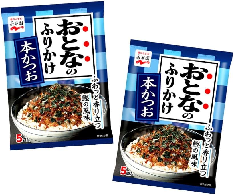 Vue 4 de Assaisonnement Riz Furikake Noritama