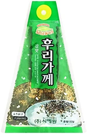 Vue 6 de Furikake Bonito Algue Assaisonnement Riz
