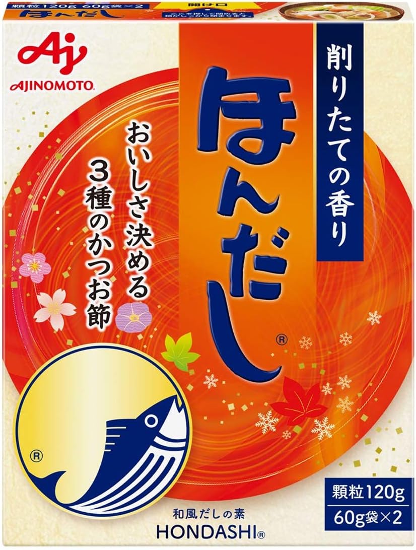 Bouillons & Dashi Japonais - Produits japonais authentiques testés