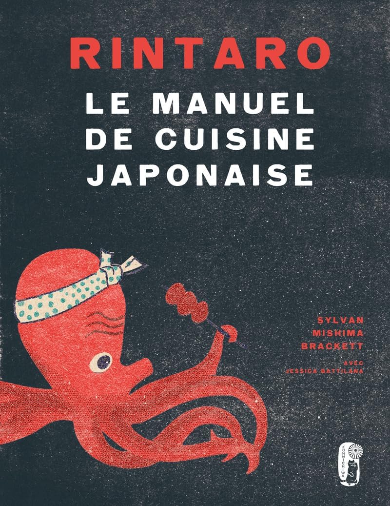 Vue 6 de Racine : Cuisine Japonaise Authentique