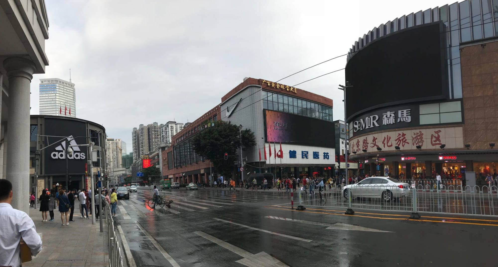 Background Image for Physical Retailing Post Epidemic: Standing on a New Crossroad
