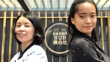 Photo of Official Chop! GEOLYTIX China opens its doors