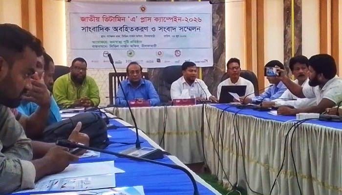 নীলফামারী জেলায় ২৮ জুন ৩ লাখ শিশুকে ভিটামিন ‘এ’ ক্যাপসুল খাওয়ানো হবে