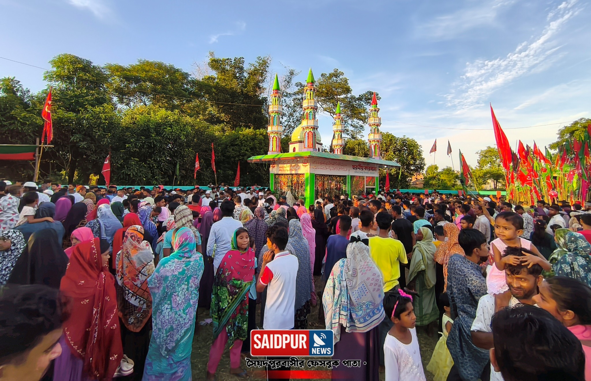 আজ পবিত্র আশুরা