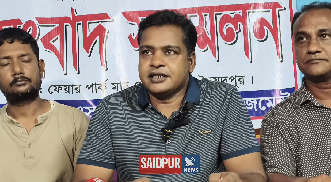 সৈয়দপুরের গ্রামীণ ও কুটির শিল্প মেলা ঘিরে অপপ্রচারের অভিযোগ