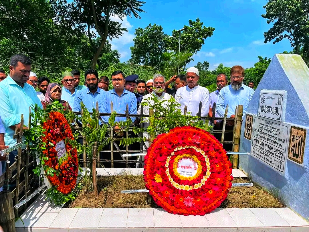 শহীদ সাজ্জাদকে শ্রদ্ধা জানিয়ে সৈয়দপুরে জুলাই শহিদ দিবস পালন