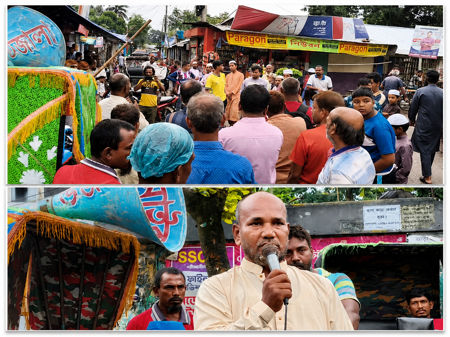 সৈয়দপুরে সরকারি ড্রেন ও সড়ক দখলের অভিযোগ, উচ্ছেদে ৭২ ঘণ্টার আলটিমেটাম