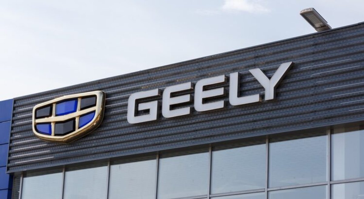 Photo geely Geely Boyue EREV : 1 500 km d'autonomie et recharge rapide par -25 °C