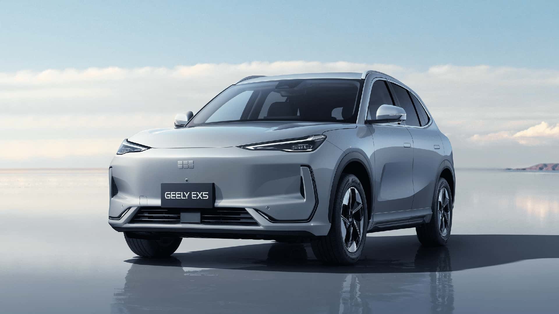 geely 2026 geely 2026